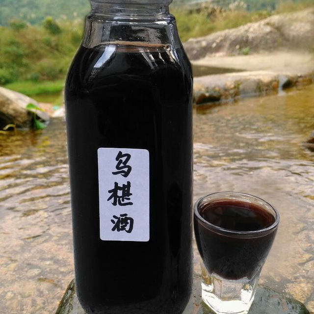 〈两年陈酿乌椹酒15º〉