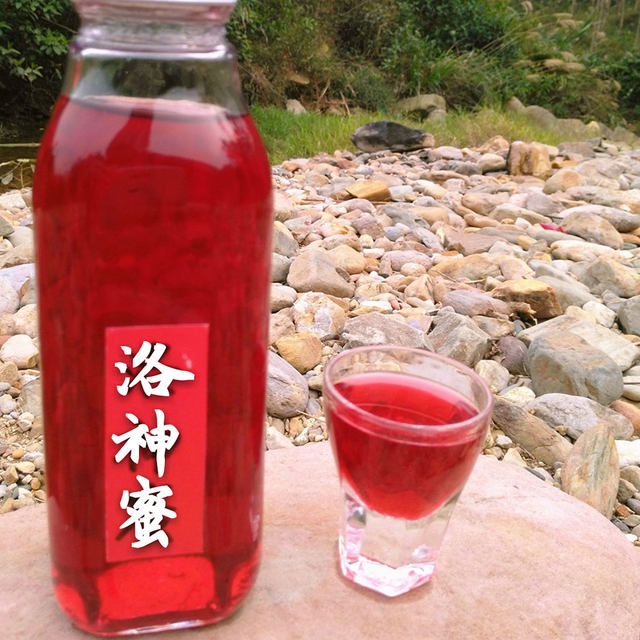 自酿洛神花蜜酒30º