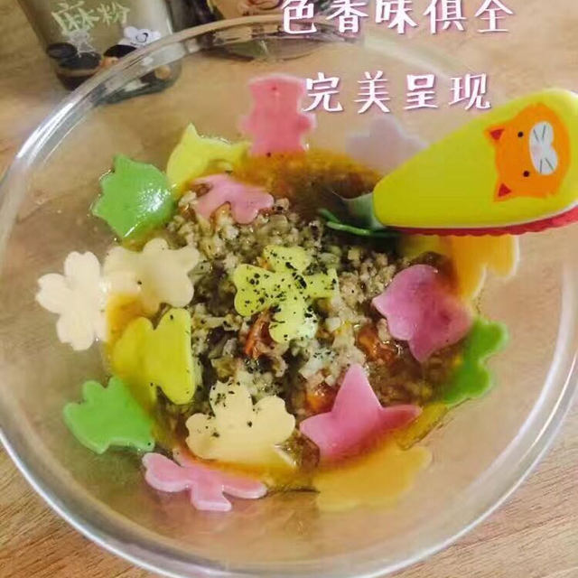 🍎🍎果果妈妈🎀🎀
蛋卷美食分享：山药西红柿肉酱缤纷面，简单食材，用心搭配，就是一道既营养健康