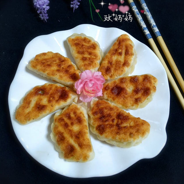 【山东】卷心菜酥饺