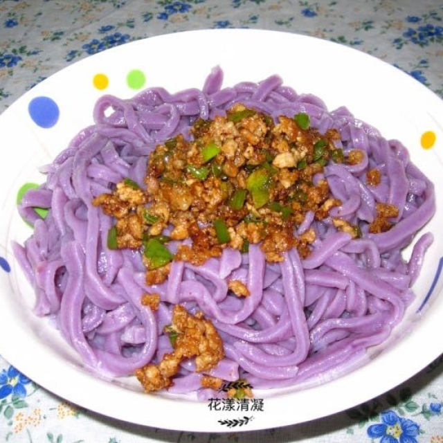 【花漾美食】自制紫薯打卤面
