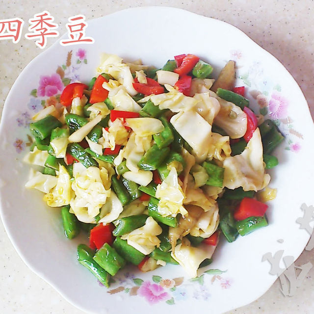 四季豆炒泡菜