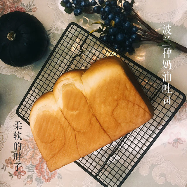 详细版波兰种奶油吐司🍞