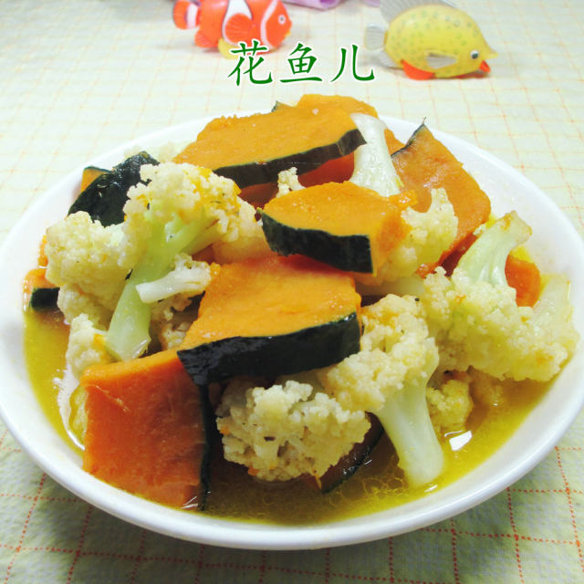 日本南瓜炒花菜