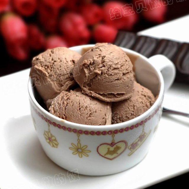 【客浦冰淇淋机产品试用报告】二------巧克力冰淇淋