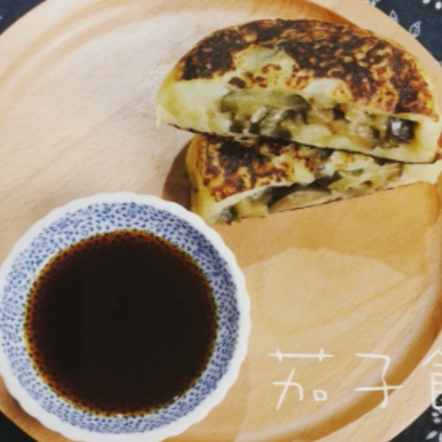 日式味噌茄子饼