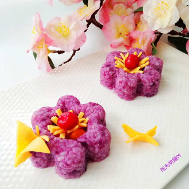 蝶恋花紫薯饭团