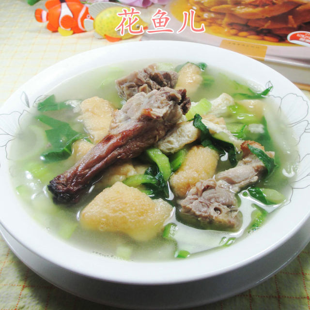 鸭骨油豆腐青菜汤