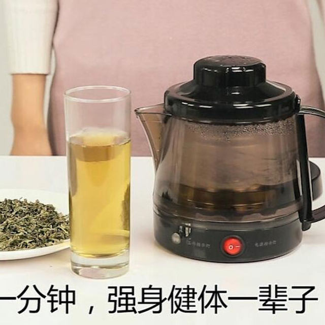 薄荷茶