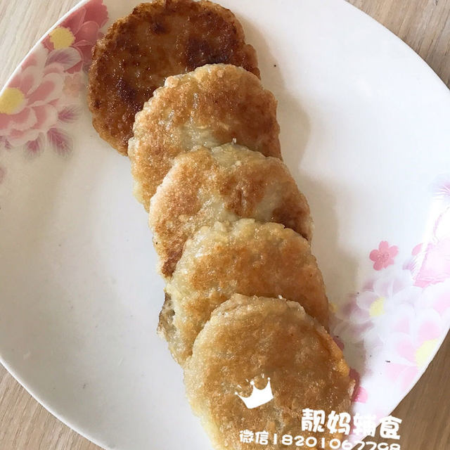 糯米苹果饼                          