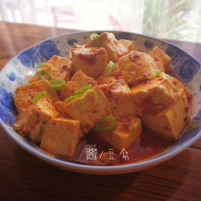 酱炖豆腐