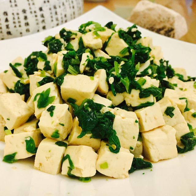 芹菜叶拌豆腐