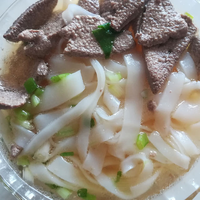 生料煮粉