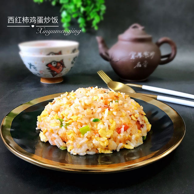 西红柿鸡蛋炒饭