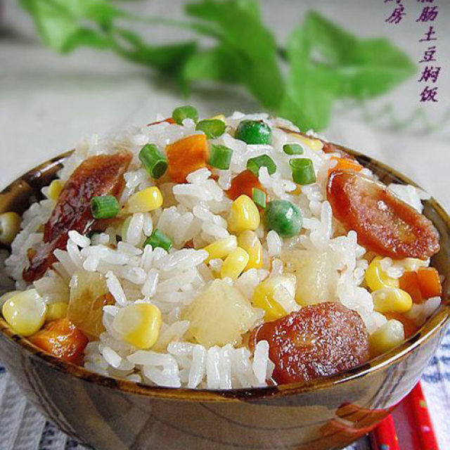 花样米饭（五）—腊肠土豆焖饭