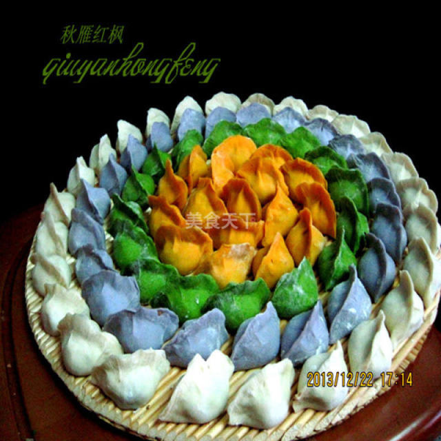 冬至的三菌彩色饺子
