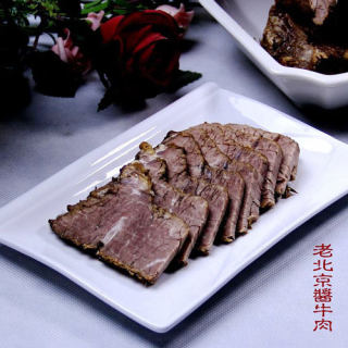 详细介绍京味儿卤制品“老北京酱牛肉”