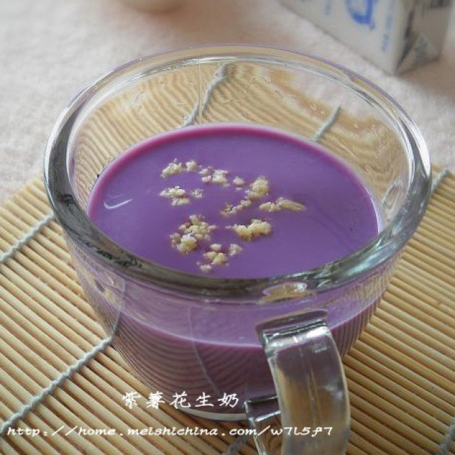 微波紫薯花生奶