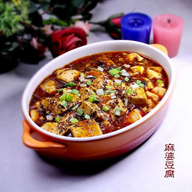 传统川菜制作“麻婆豆腐”