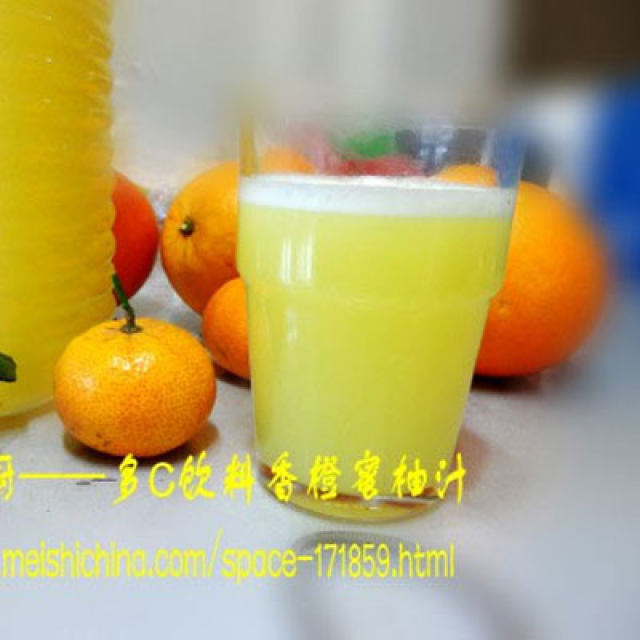 多C饮料香橙蜜柚汁