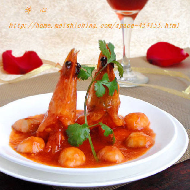 【红酒番茄焖大虾】--- 酥脆的虾、酸甜的酱