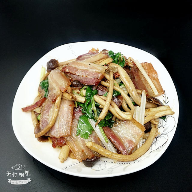 腊肉茶树菇