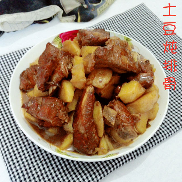 土豆炖排骨