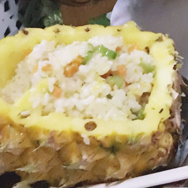 菠萝饭