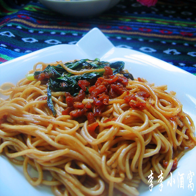 Mixed Noodles with Scallion Oil