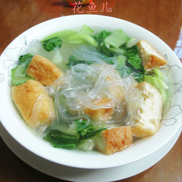 油豆腐青菜煮宽粉