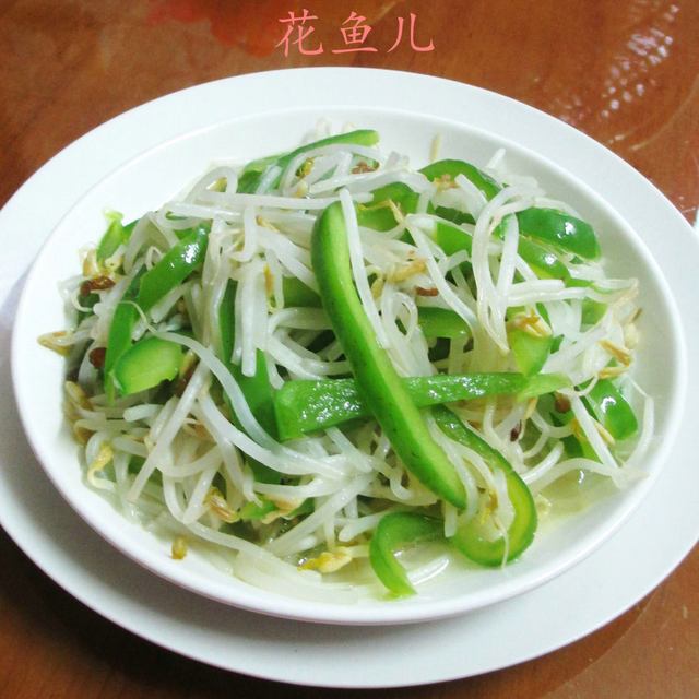 灯椒炒绿豆芽