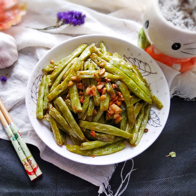 蒜香干煸四季豆