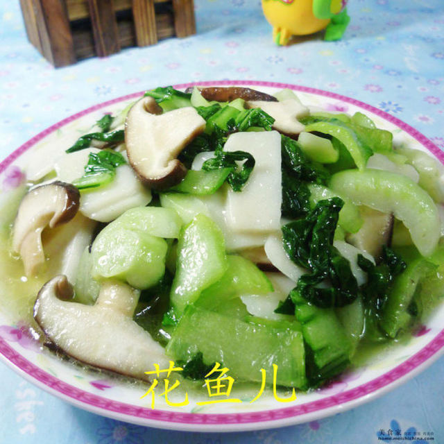 香菇青菜炒年糕