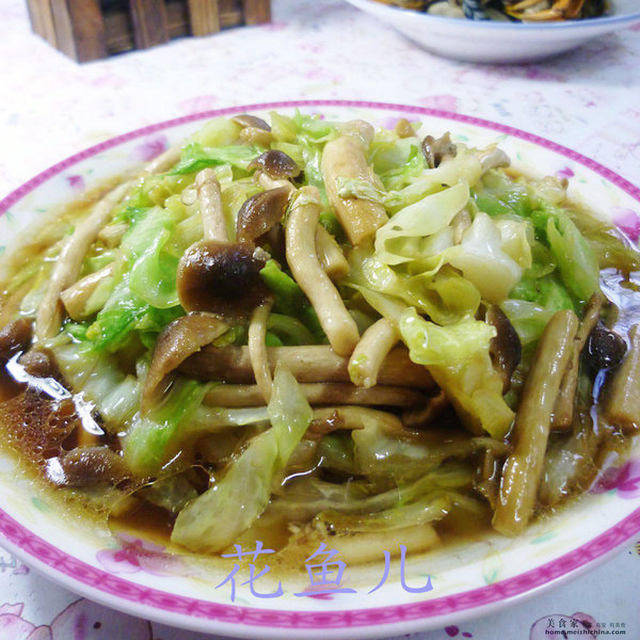 茶树菇炒牛心菜