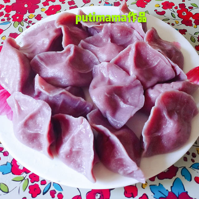羊肉紫薯水饺