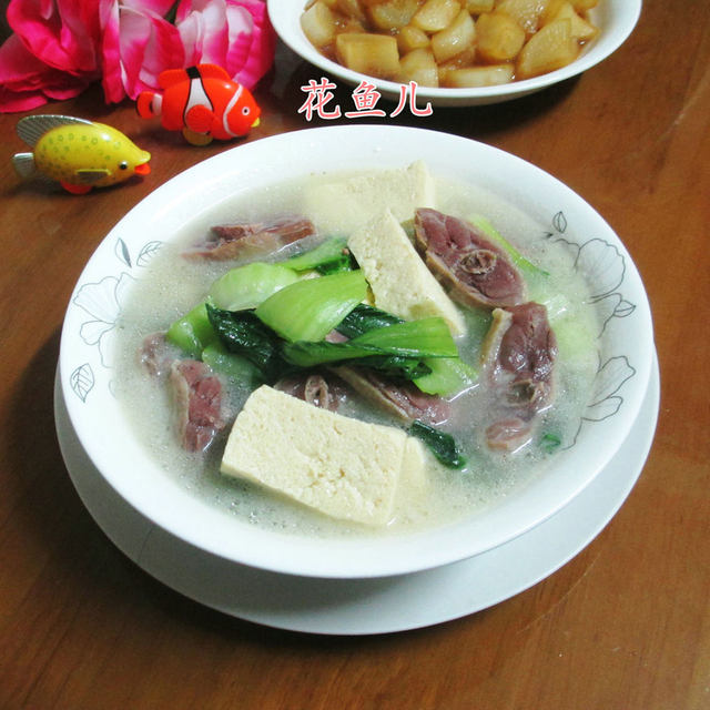 青菜腊鸭腿冻豆腐汤