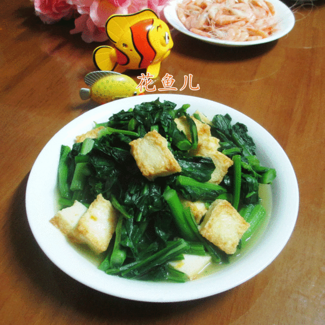 鱼豆腐炒油菜蕻