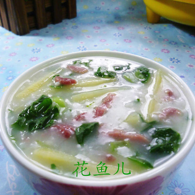 咸肉青菜土豆粥