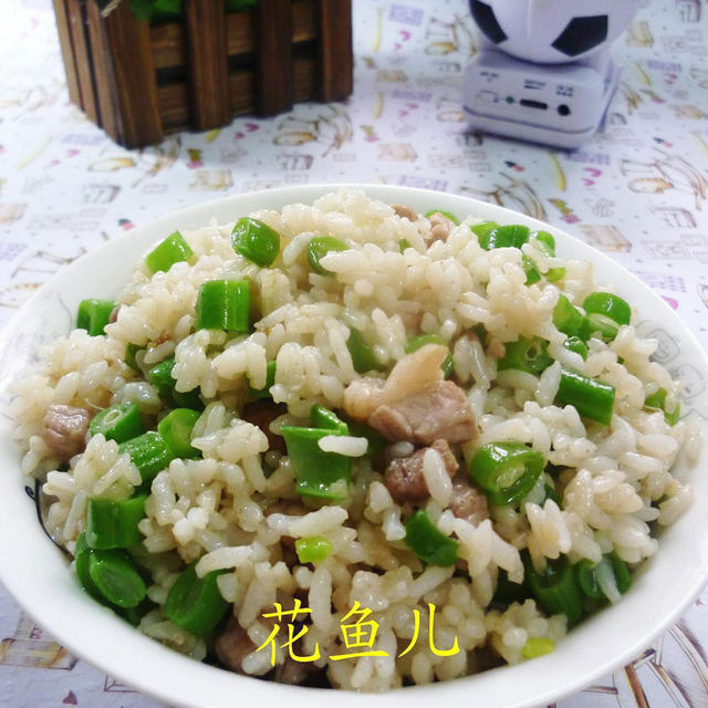 梅豆肉丁炒饭