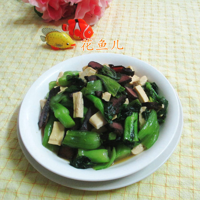 豆腐干酱肉炒菜芯