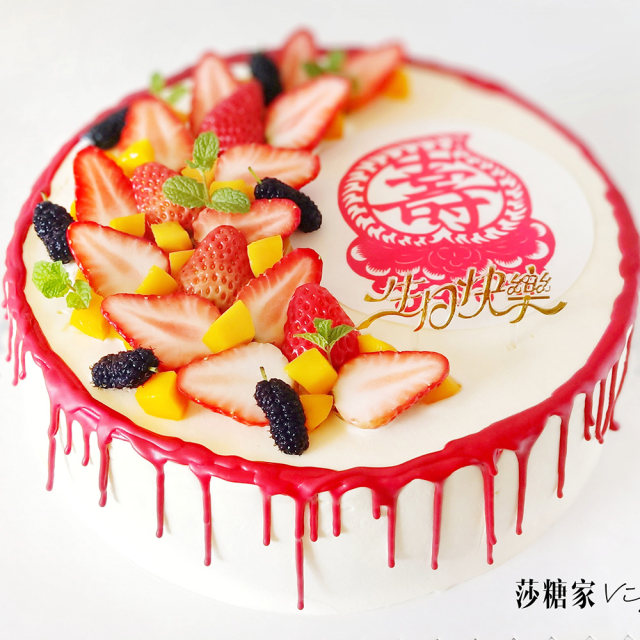 祝寿生日蛋糕
