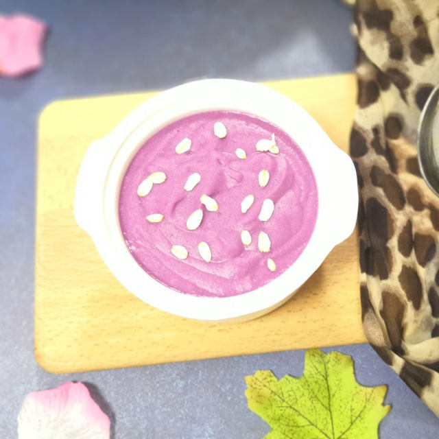 芋头紫薯酸奶泥