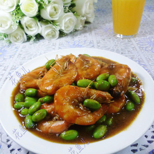 毛豆咖喱虾