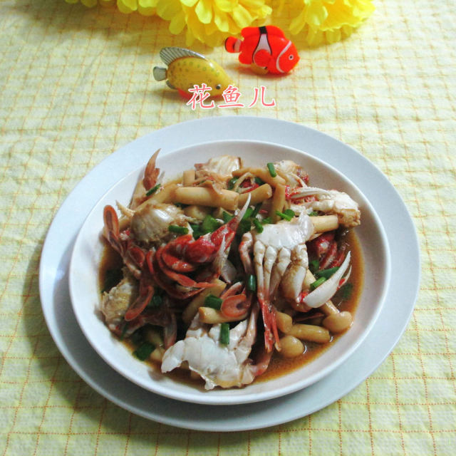 海鲜菇炒花蟹