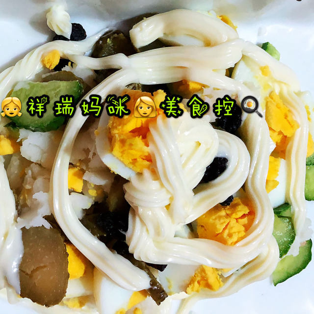 仙草烹饪kooking：祥瑞餐桌之鸡蛋山药沙拉🥗