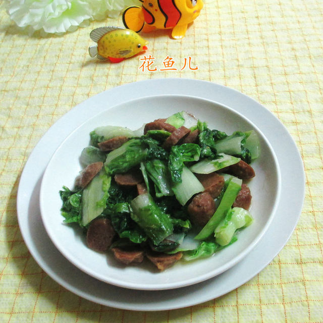 小肉丸炒五号菜