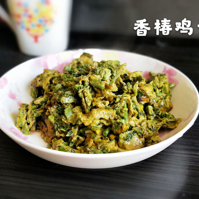 香椿鸡蛋(附新鲜香椿的保存方法)