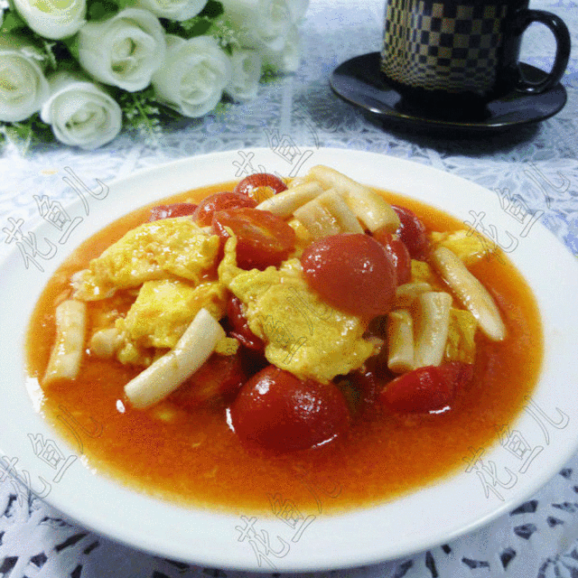 圣女果海鲜菇炒鸡蛋