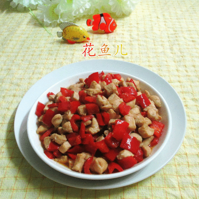 红椒炒鸡胸肉