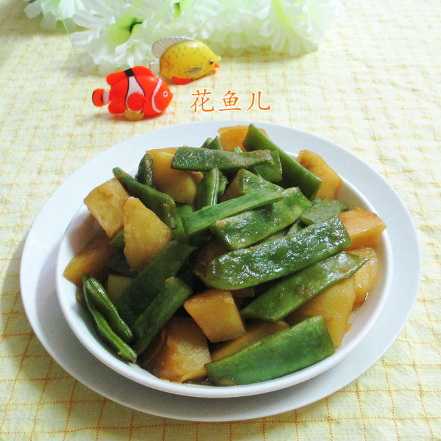 油豆角烧土豆